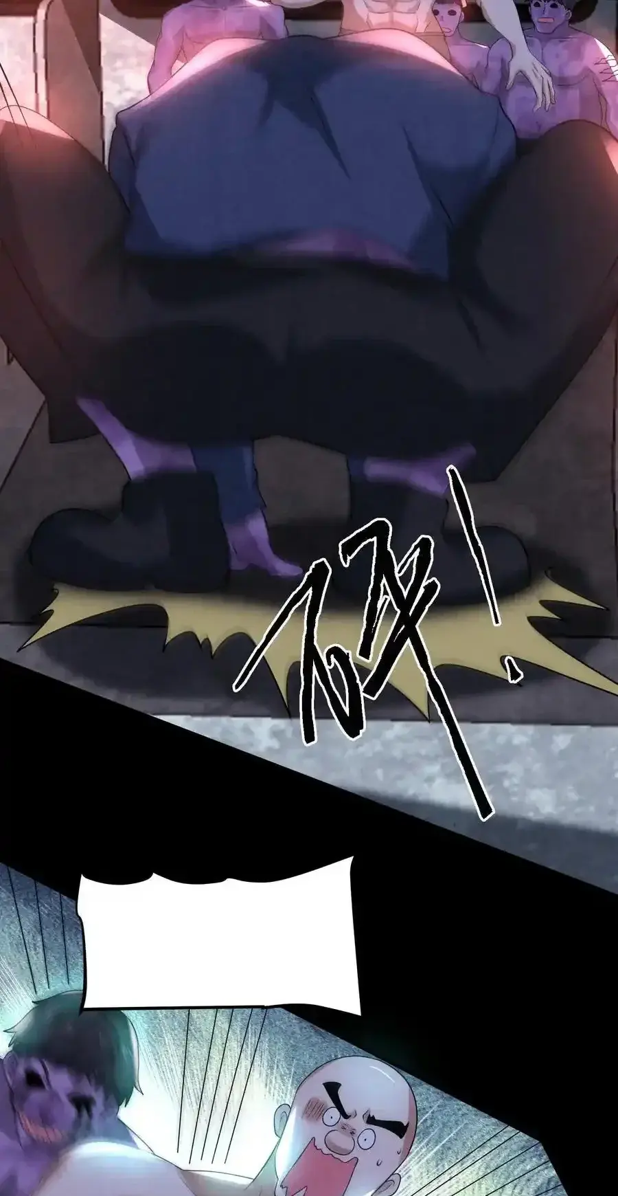 Read Overly Ferocious of Being Cautious Manga Online