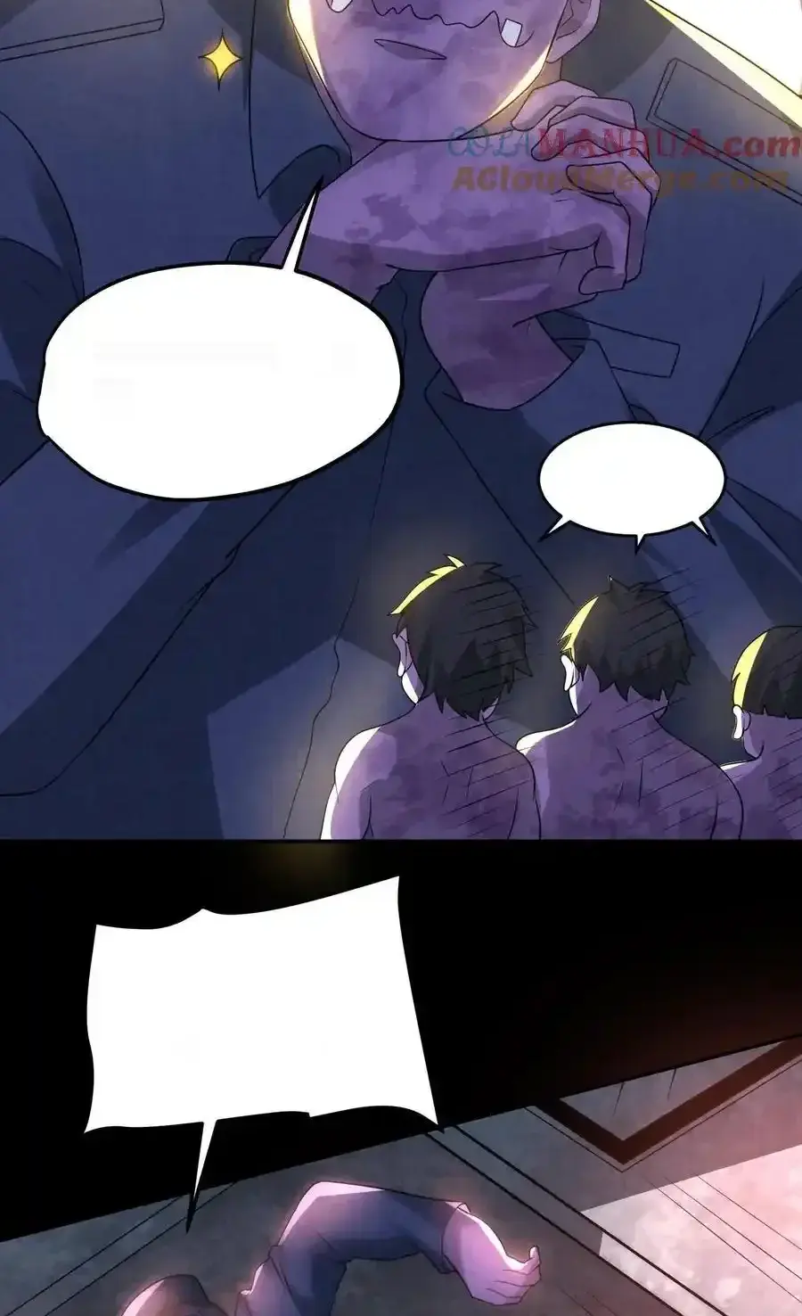 Read Overly Ferocious of Being Cautious Manga Online