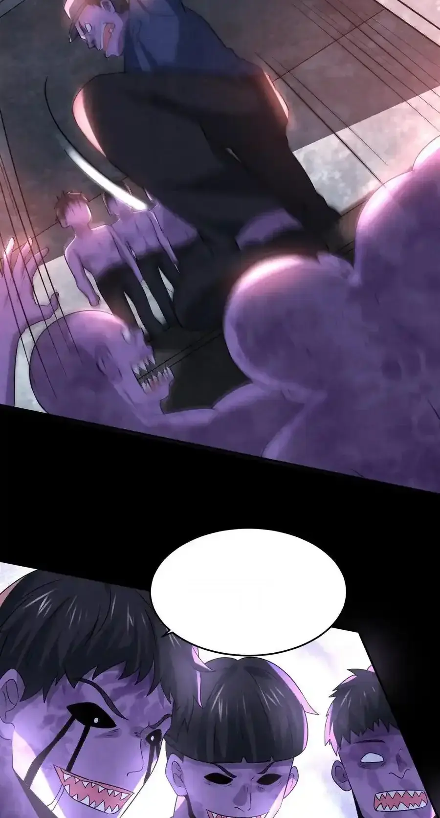 Read Overly Ferocious of Being Cautious Manga Online