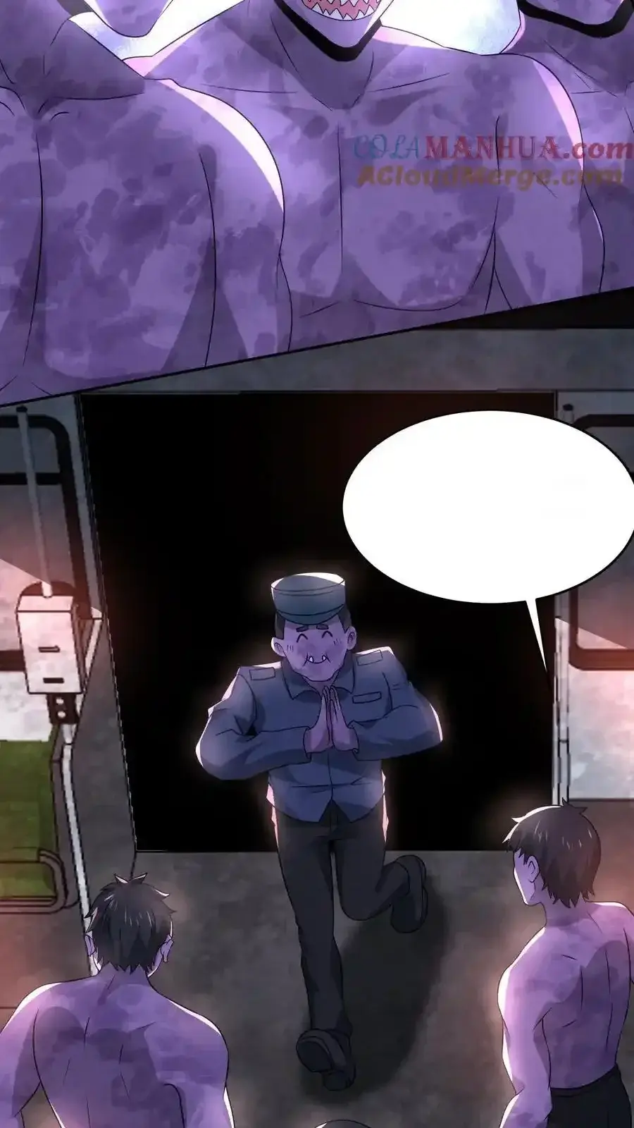 Read Overly Ferocious of Being Cautious Manga Online