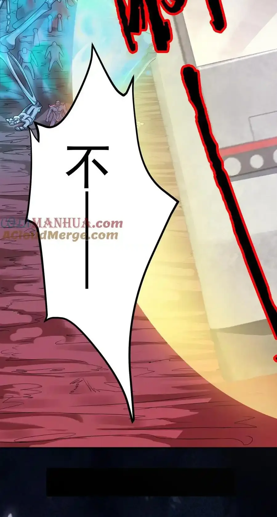 Read Overly Ferocious of Being Cautious Manga Online