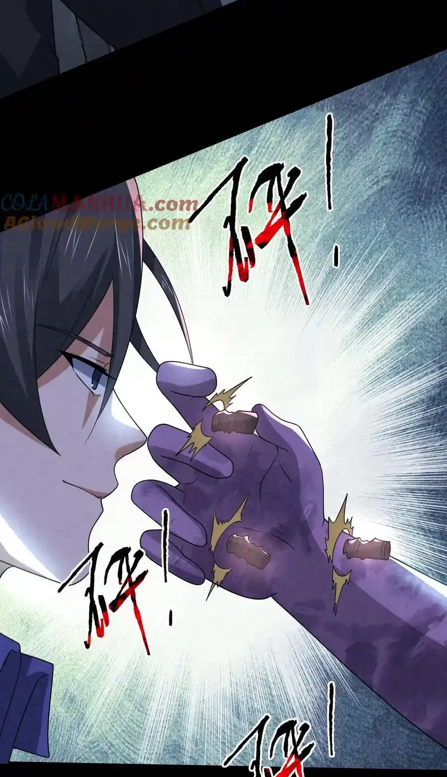 Read Overly Ferocious of Being Cautious Manga Online