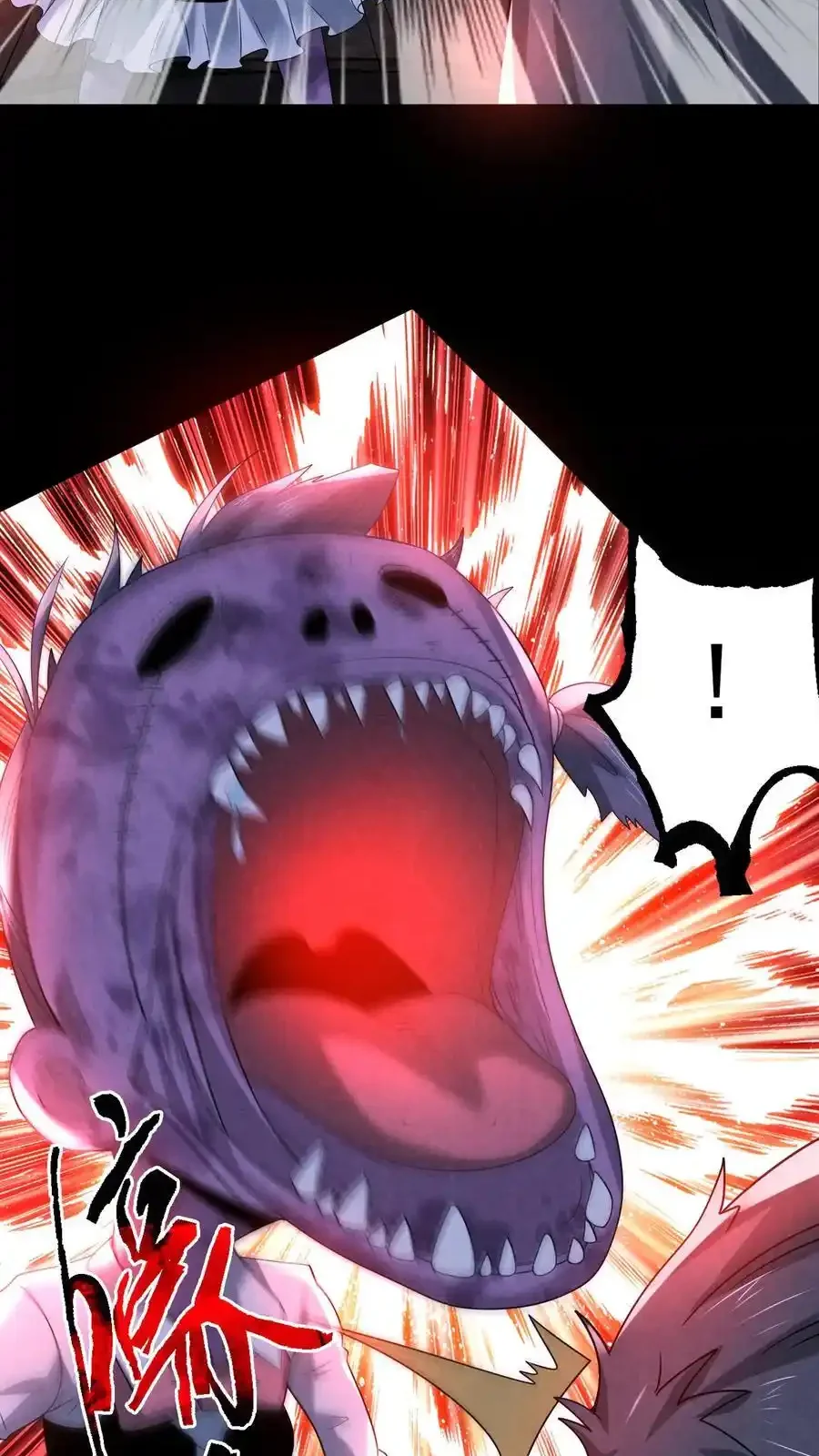 Read Overly Ferocious of Being Cautious Manga Online