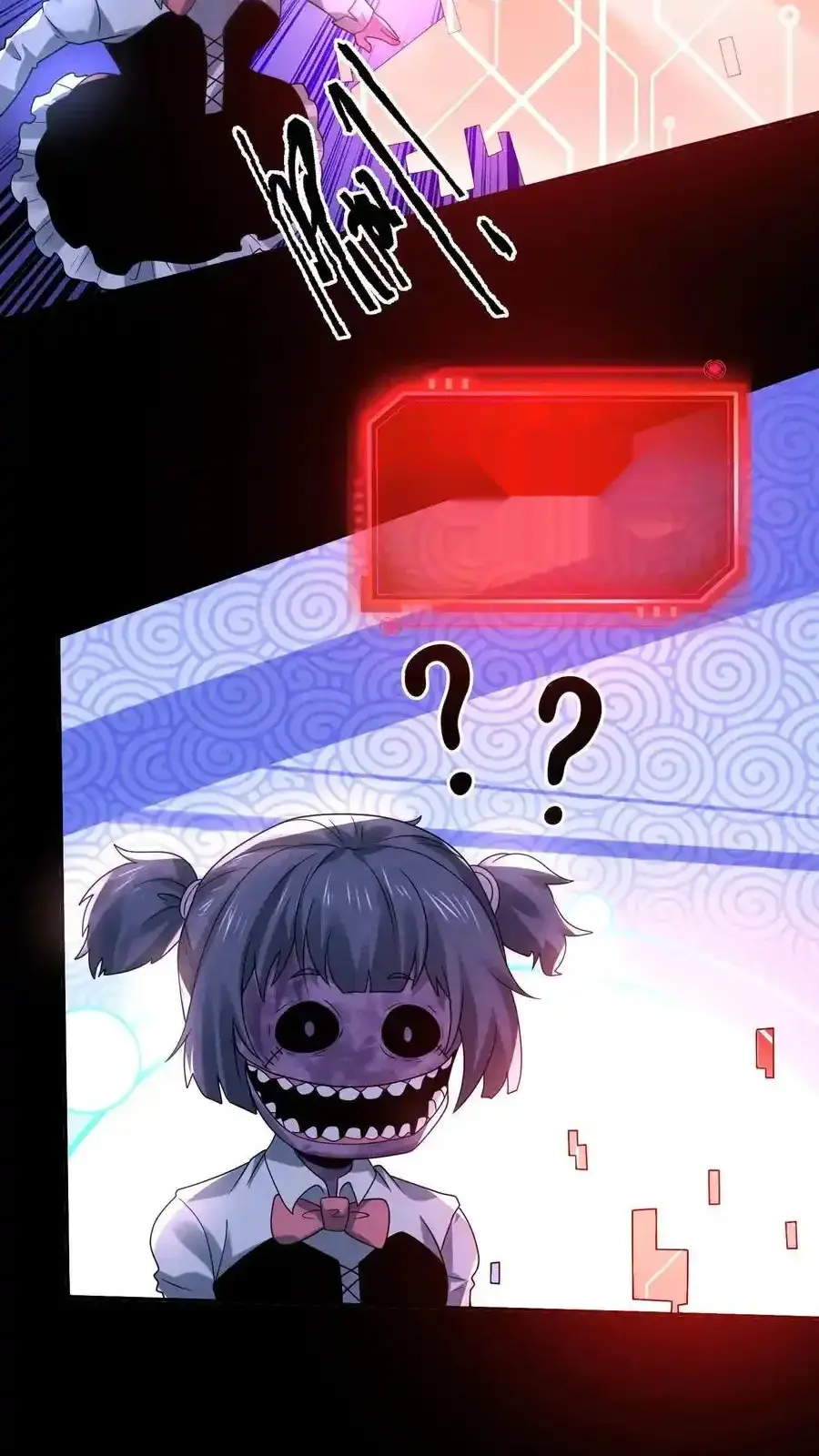 Read Overly Ferocious of Being Cautious Manga Online