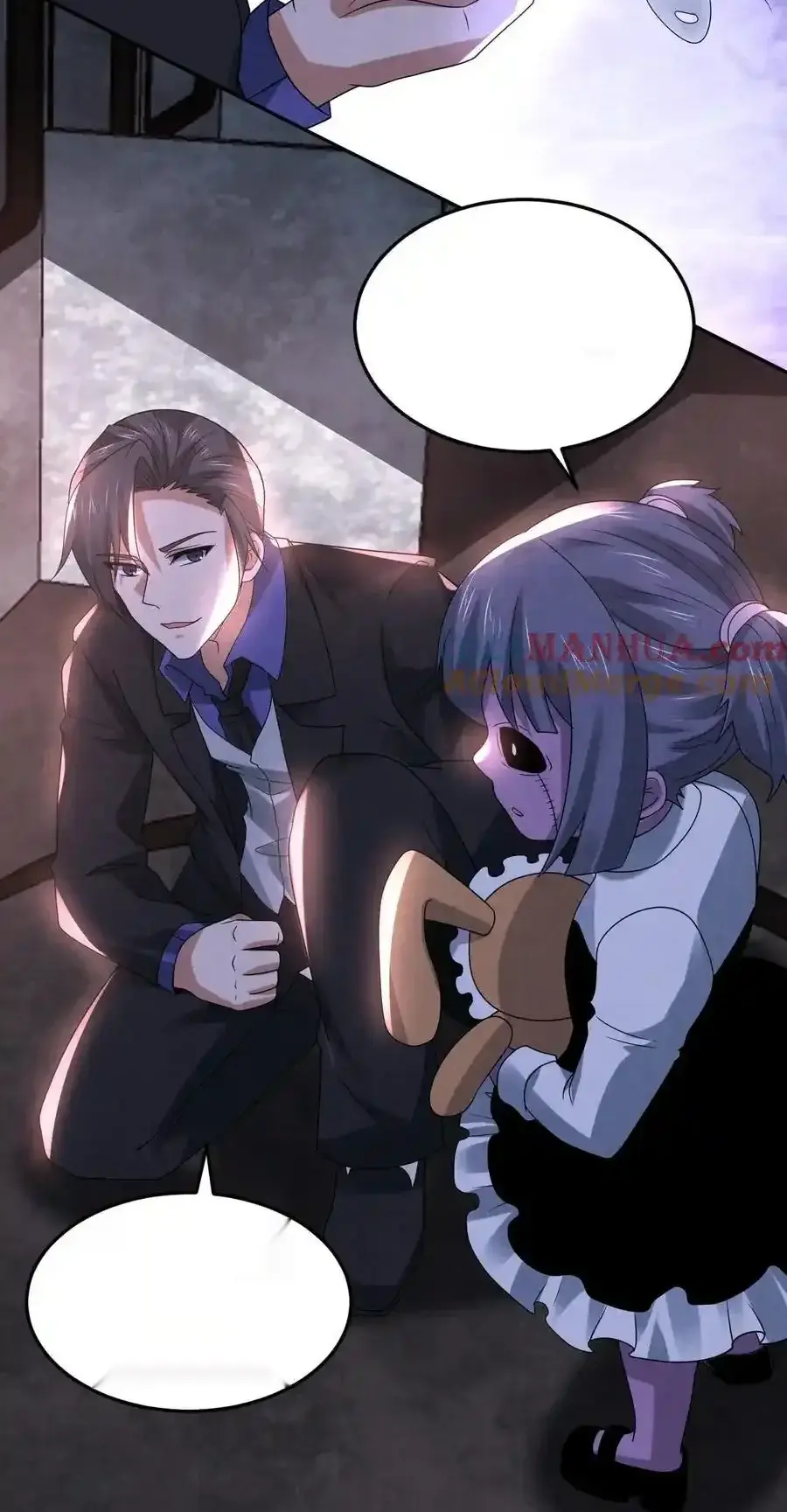 Read Overly Ferocious of Being Cautious Manga Online