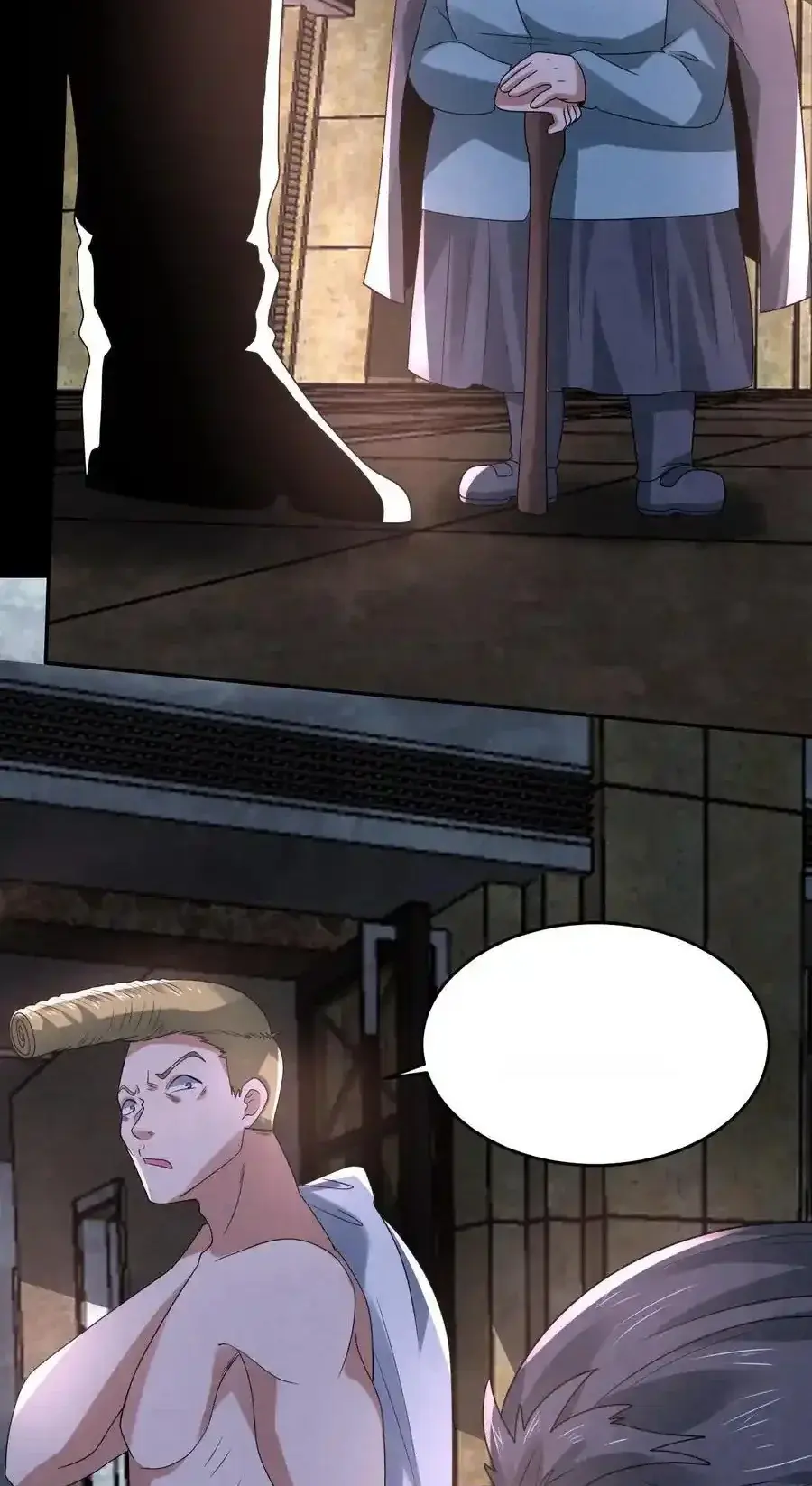 Read Overly Ferocious of Being Cautious Manga Online