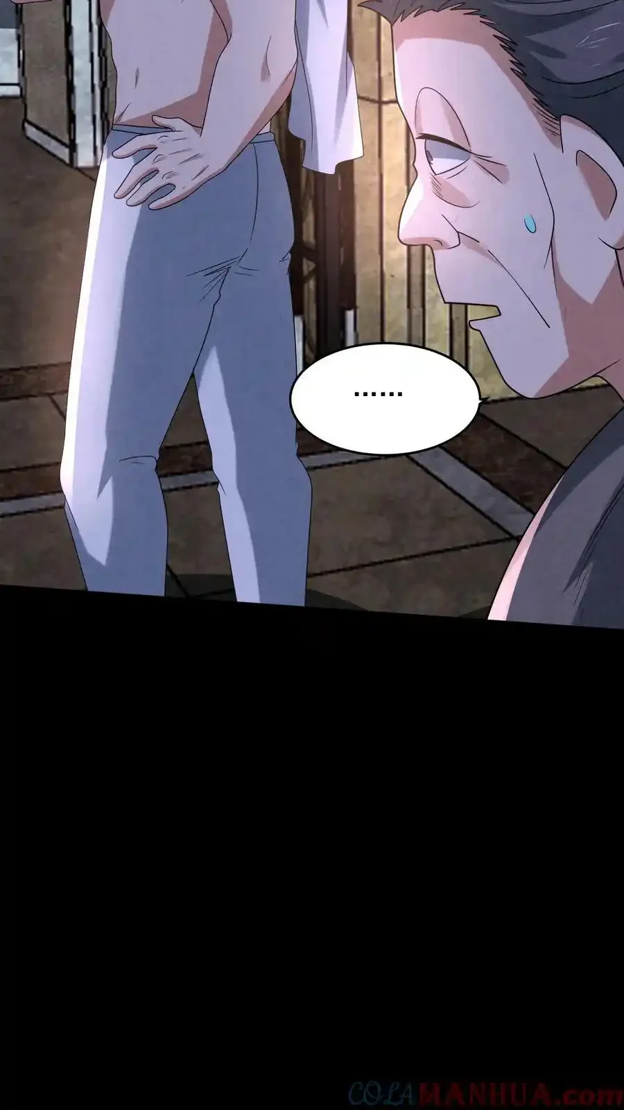 Read Overly Ferocious of Being Cautious Manga Online