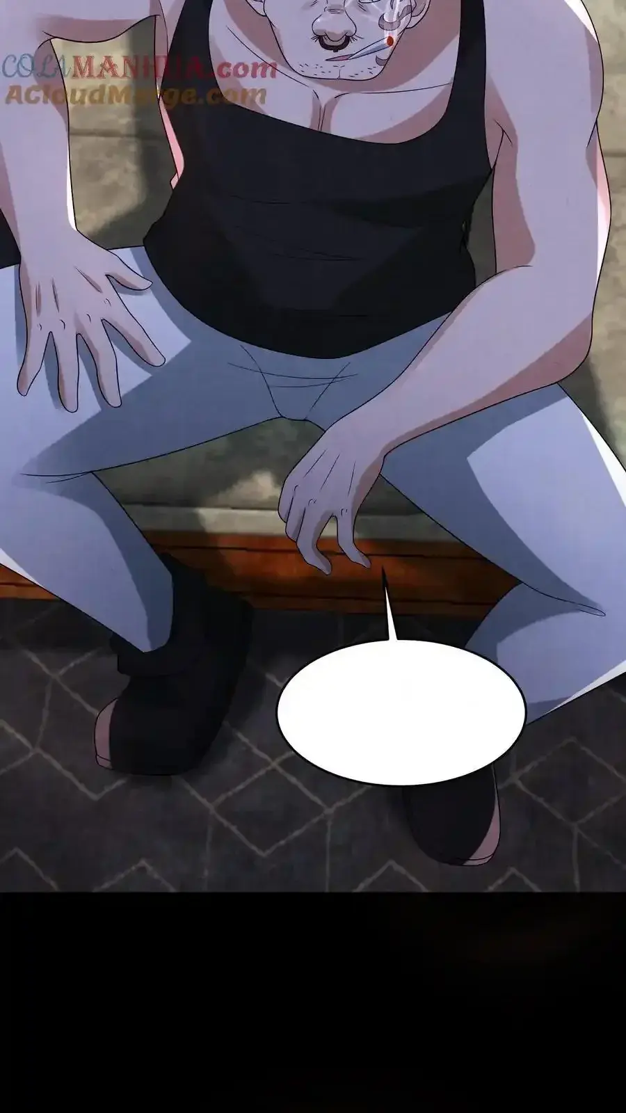 Read Overly Ferocious of Being Cautious Manga Online