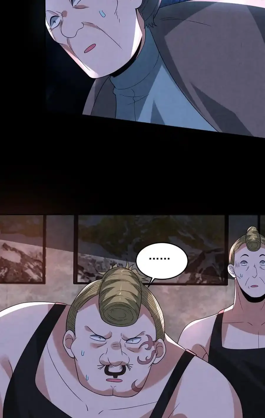 Read Overly Ferocious of Being Cautious Manga Online