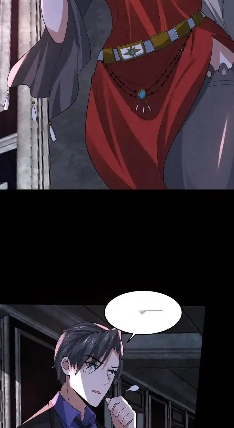 Read Overly Ferocious of Being Cautious Manga Online