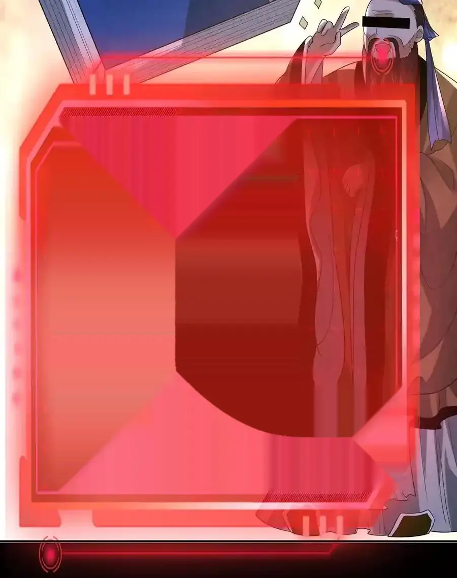 Read Overly Ferocious of Being Cautious Manga Online