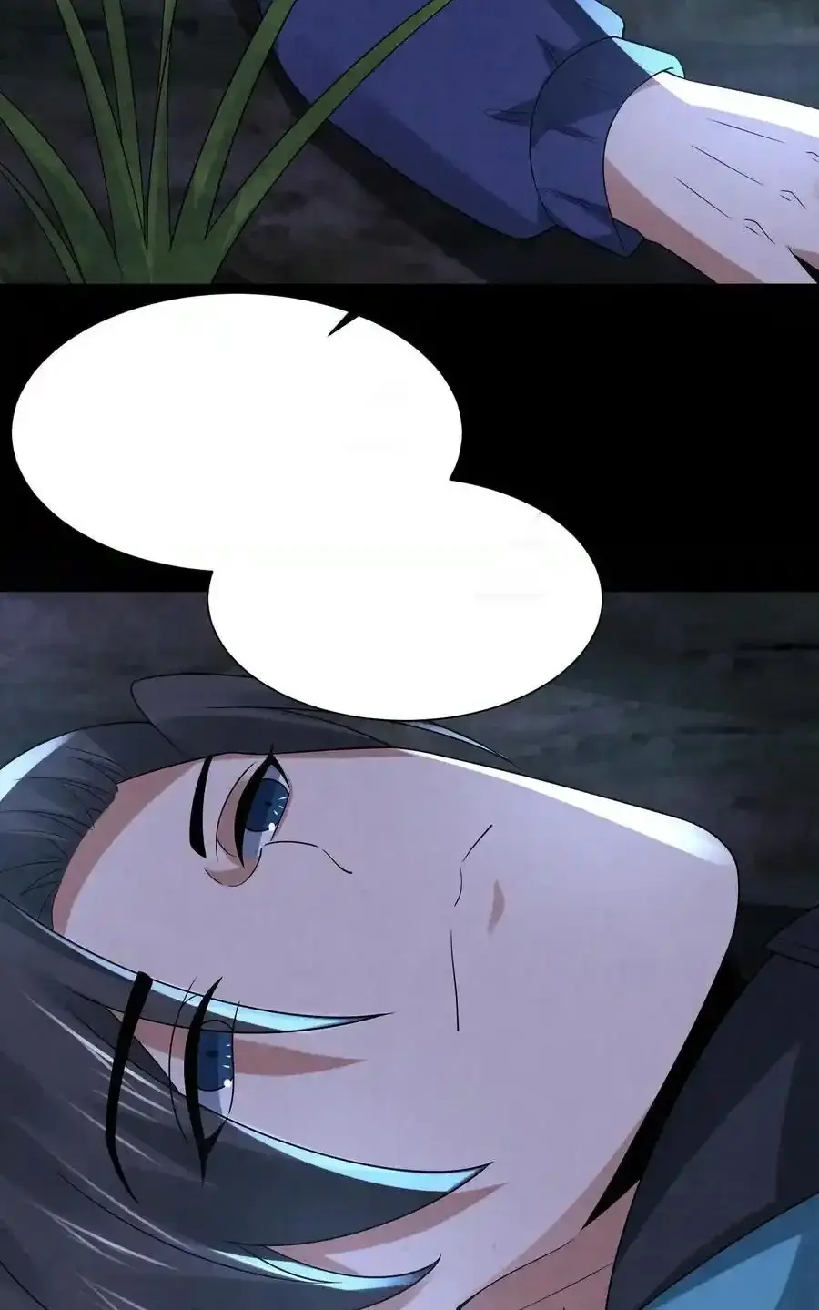 Read Overly Ferocious of Being Cautious Manga Online