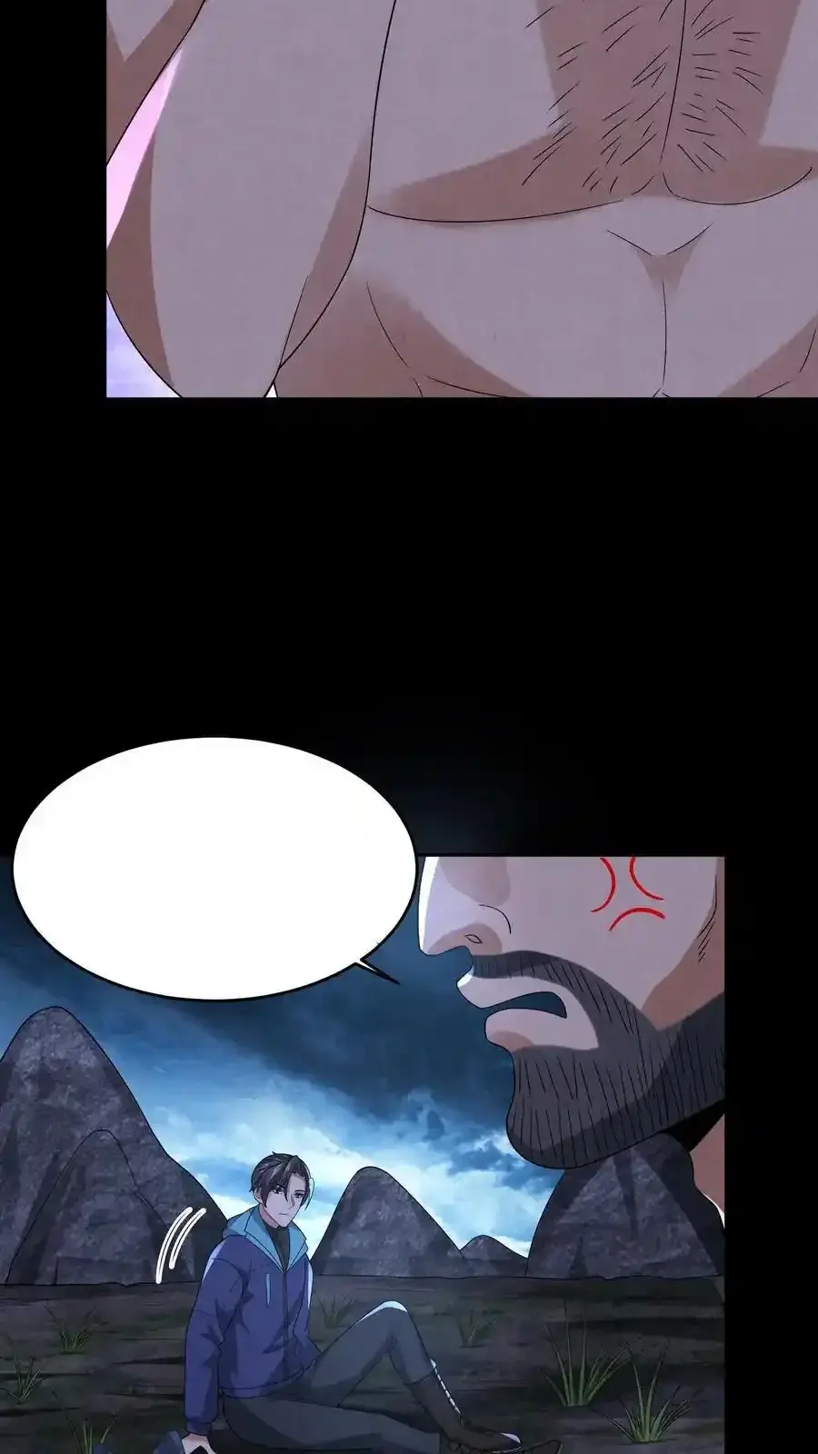 Read Overly Ferocious of Being Cautious Manga Online