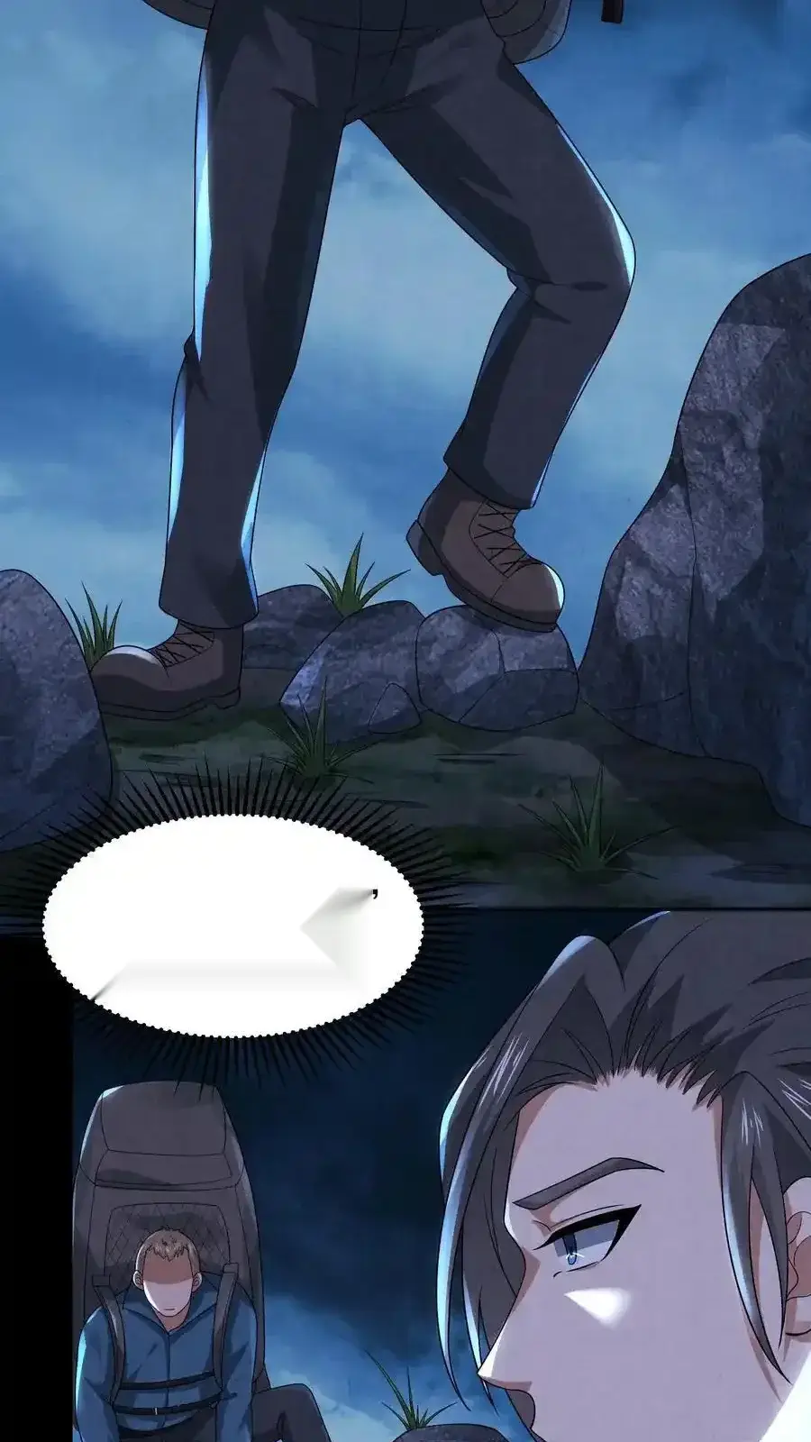 Read Overly Ferocious of Being Cautious Manga Online