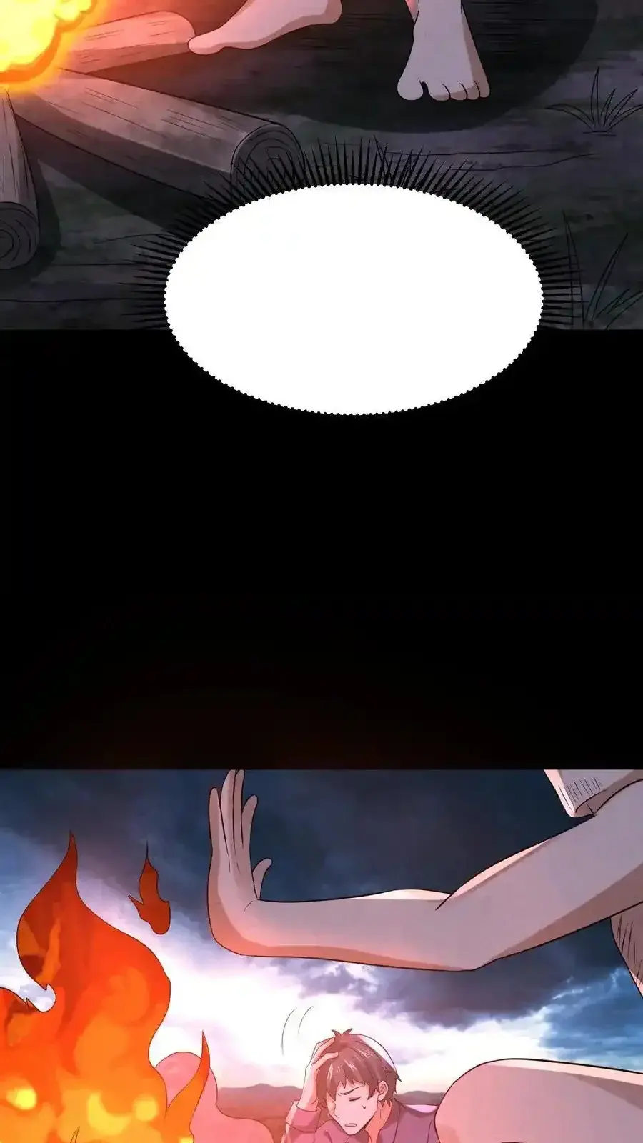 Read Overly Ferocious of Being Cautious Manga Online