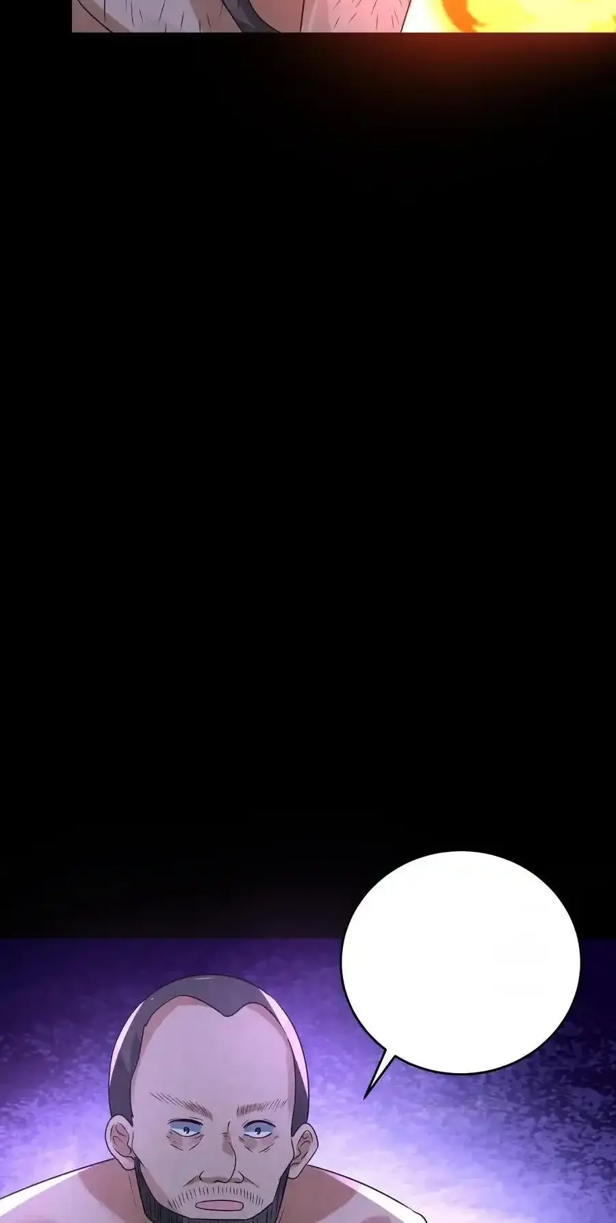 Read Overly Ferocious of Being Cautious Manga Online