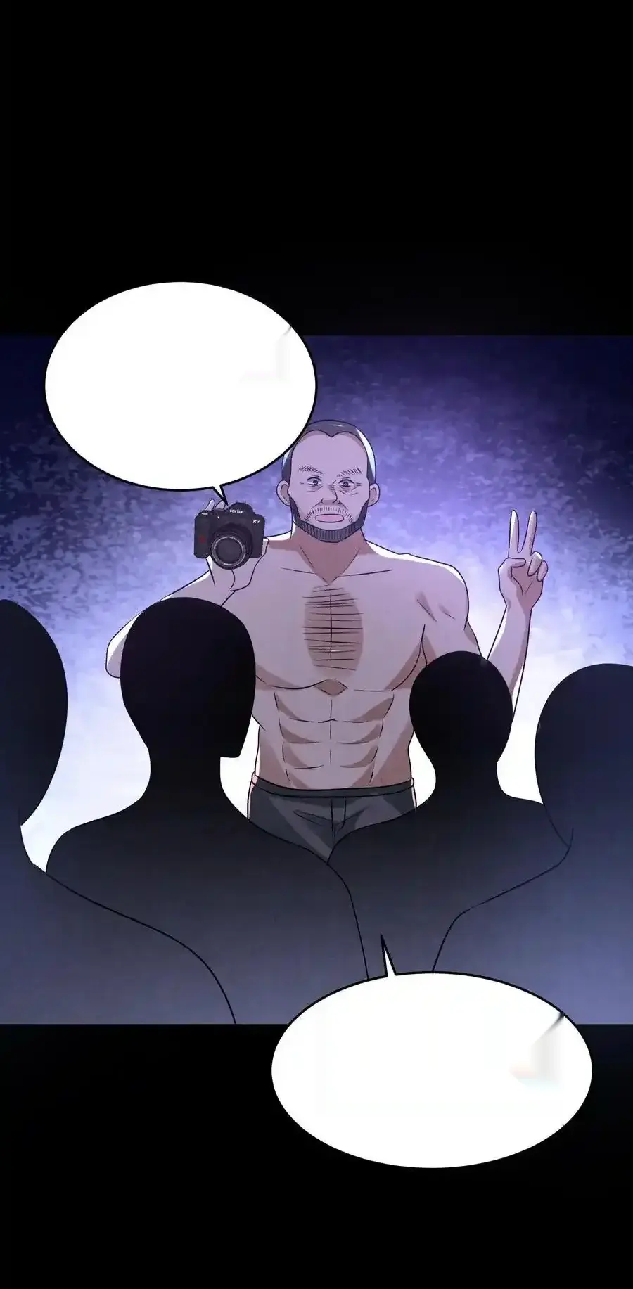 Read Overly Ferocious of Being Cautious Manga Online