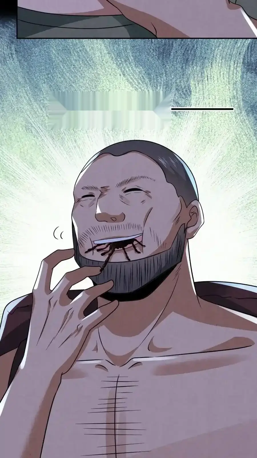 Read Overly Ferocious of Being Cautious Manga Online