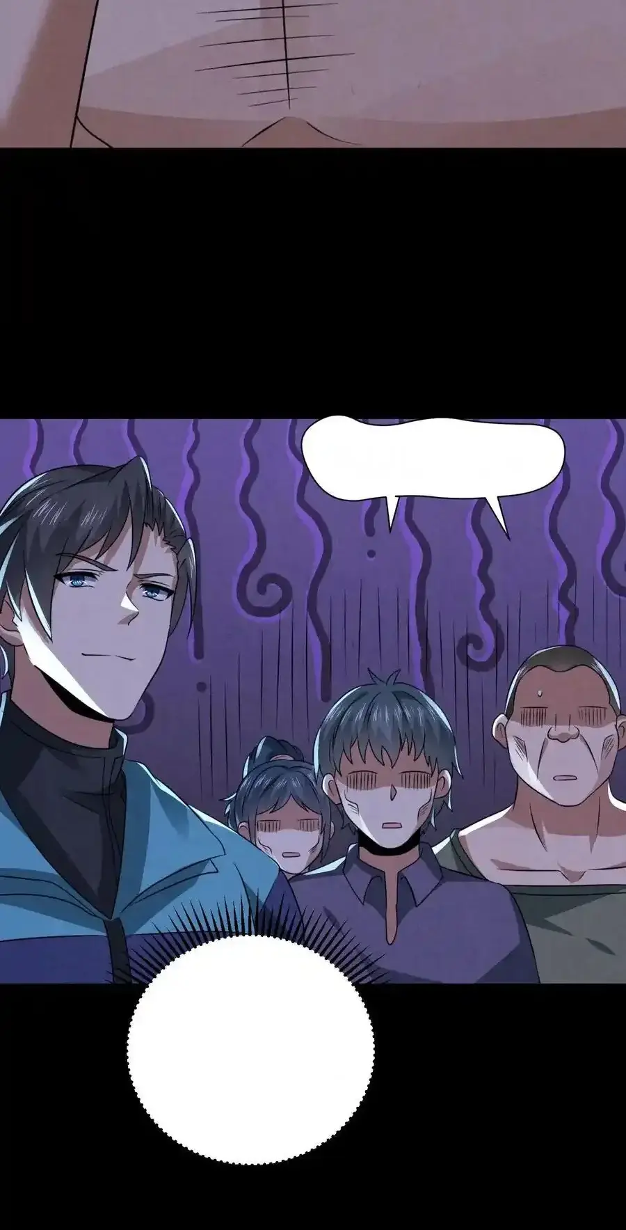 Read Overly Ferocious of Being Cautious Manga Online