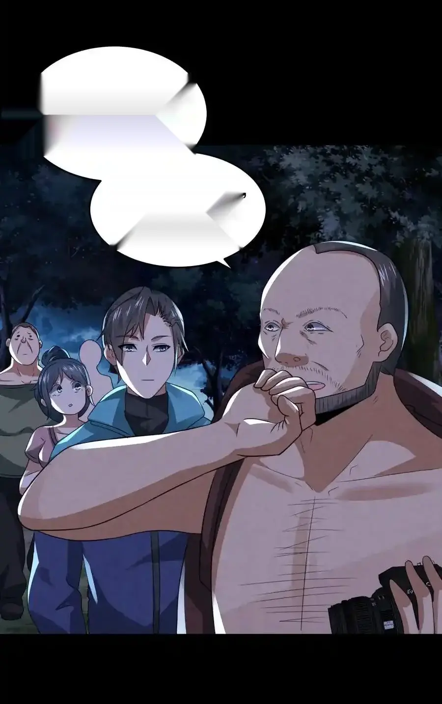 Read Overly Ferocious of Being Cautious Manga Online