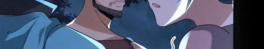 Read Overly Ferocious of Being Cautious Manga Online