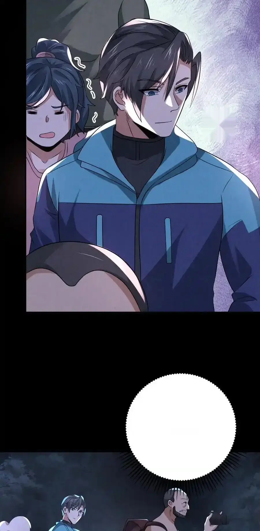 Read Overly Ferocious of Being Cautious Manga Online