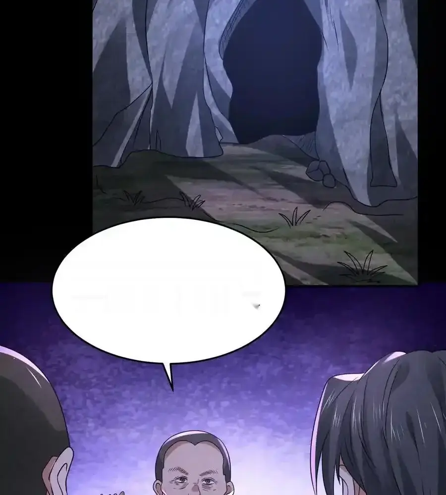 Read Overly Ferocious of Being Cautious Manga Online