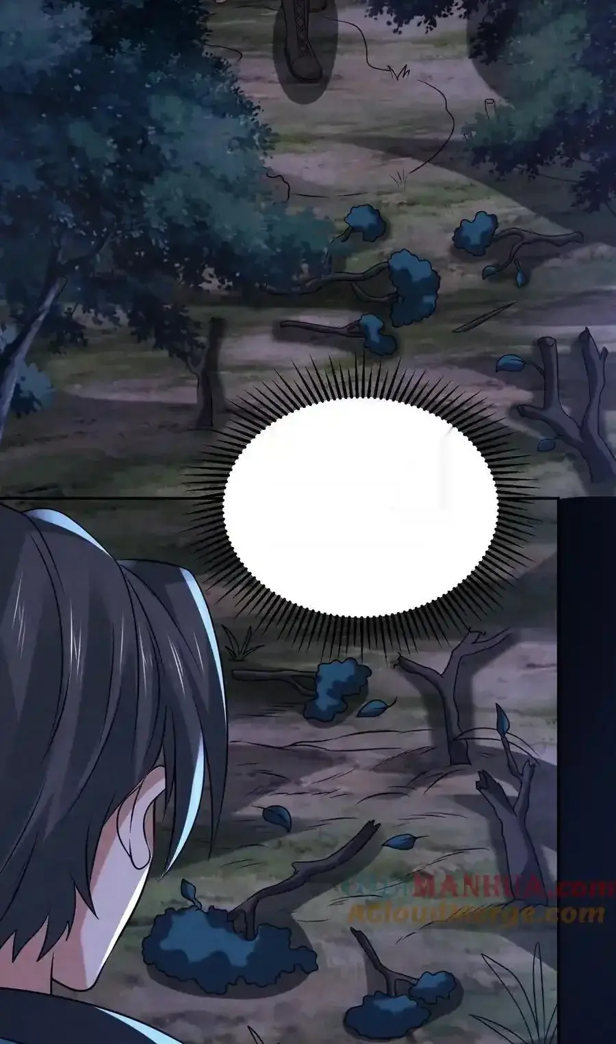 Read Overly Ferocious of Being Cautious Manga Online