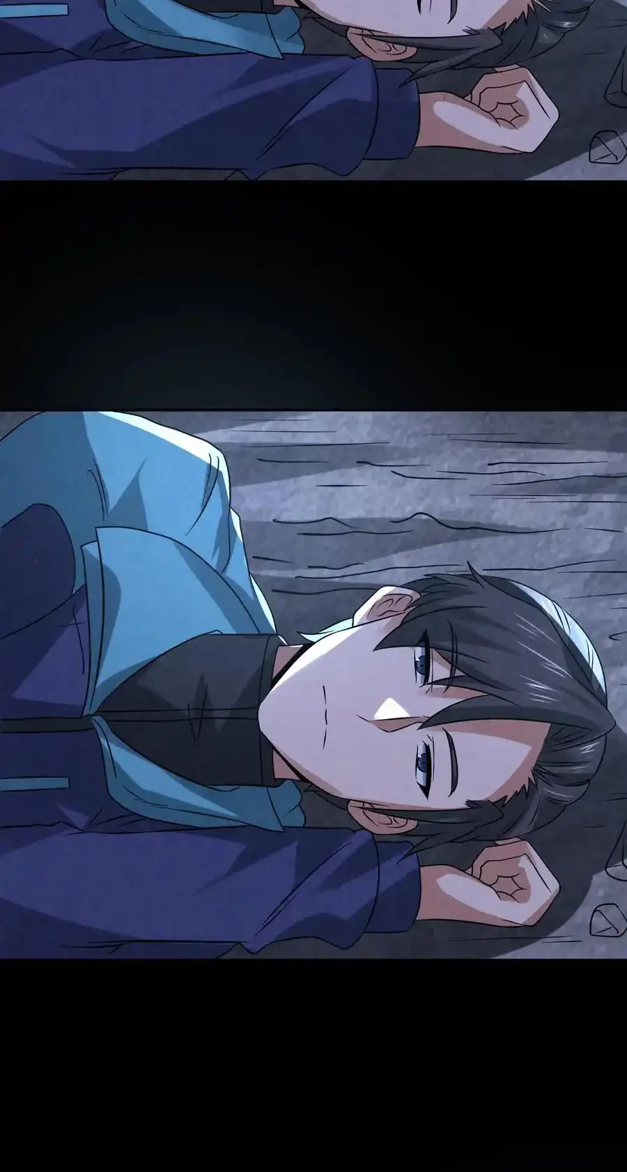 Read Overly Ferocious of Being Cautious Manga Online