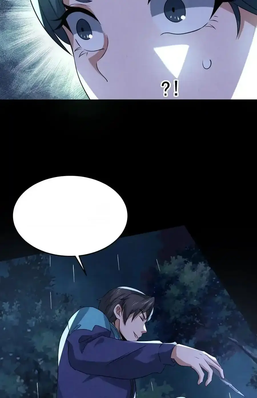 Read Overly Ferocious of Being Cautious Manga Online