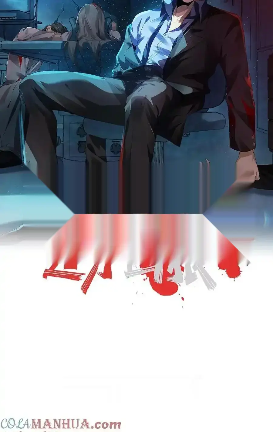 Read Overly Ferocious of Being Cautious Manga Online