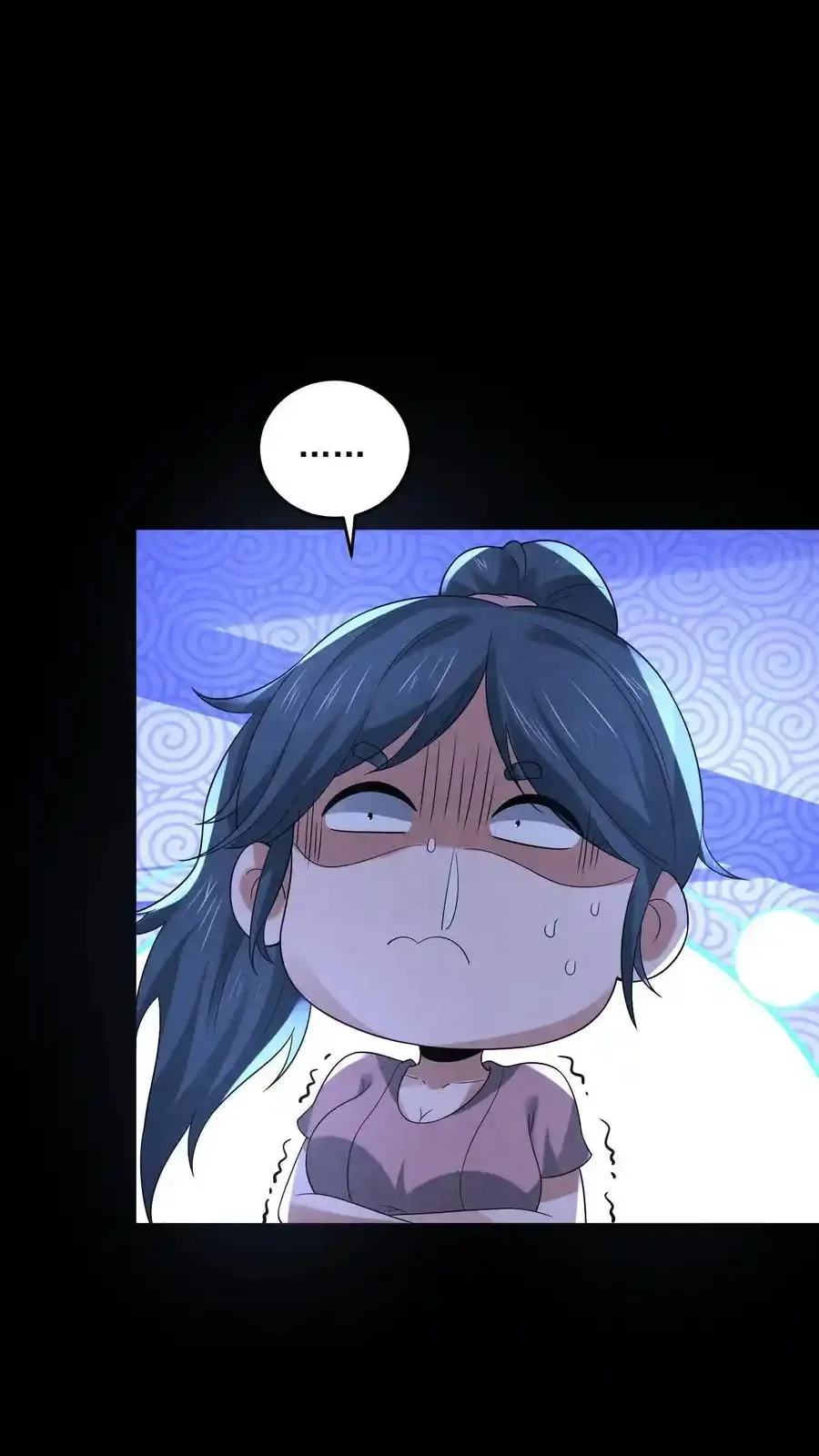 Read Overly Ferocious of Being Cautious Manga Online