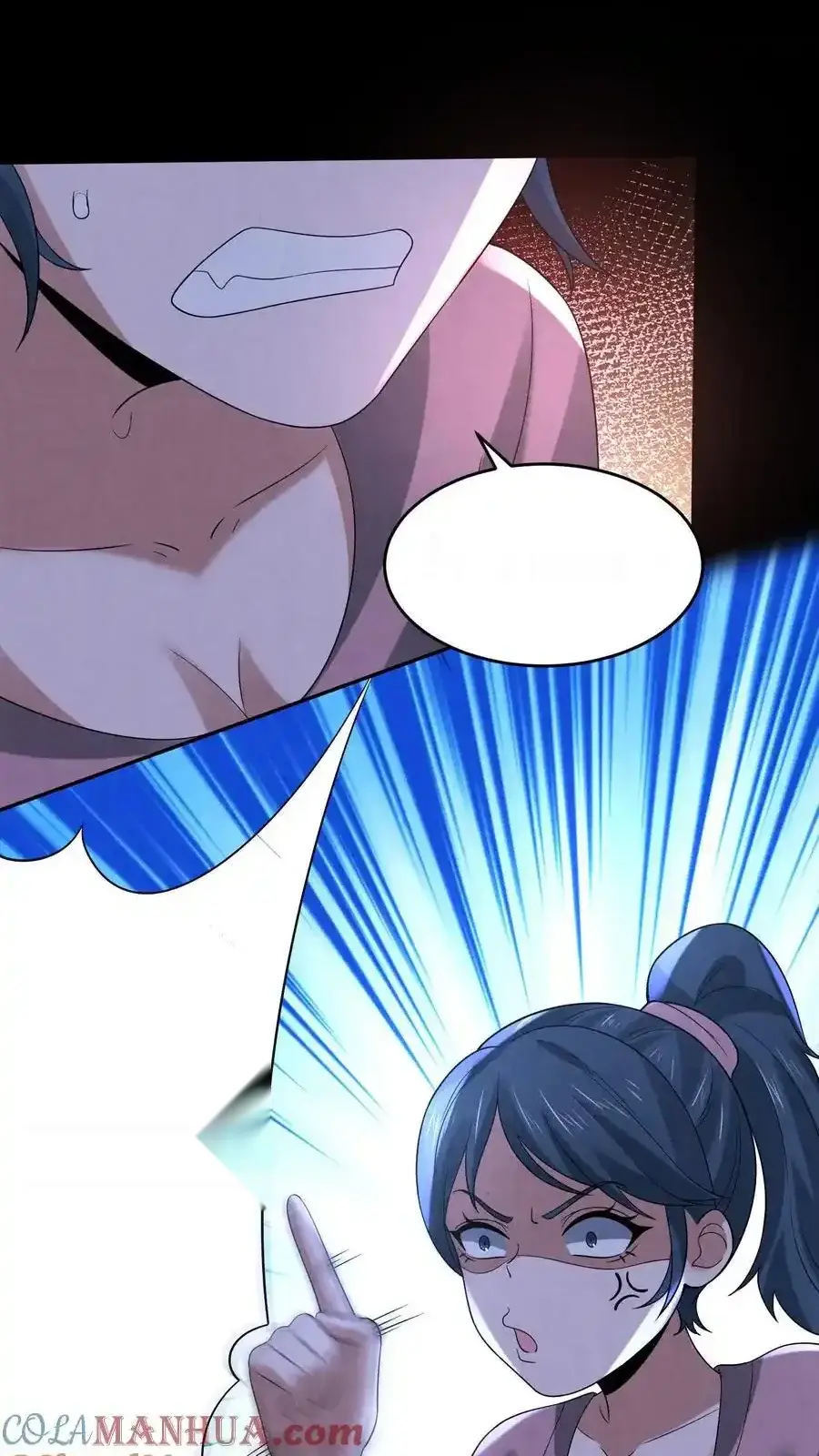 Read Overly Ferocious of Being Cautious Manga Online