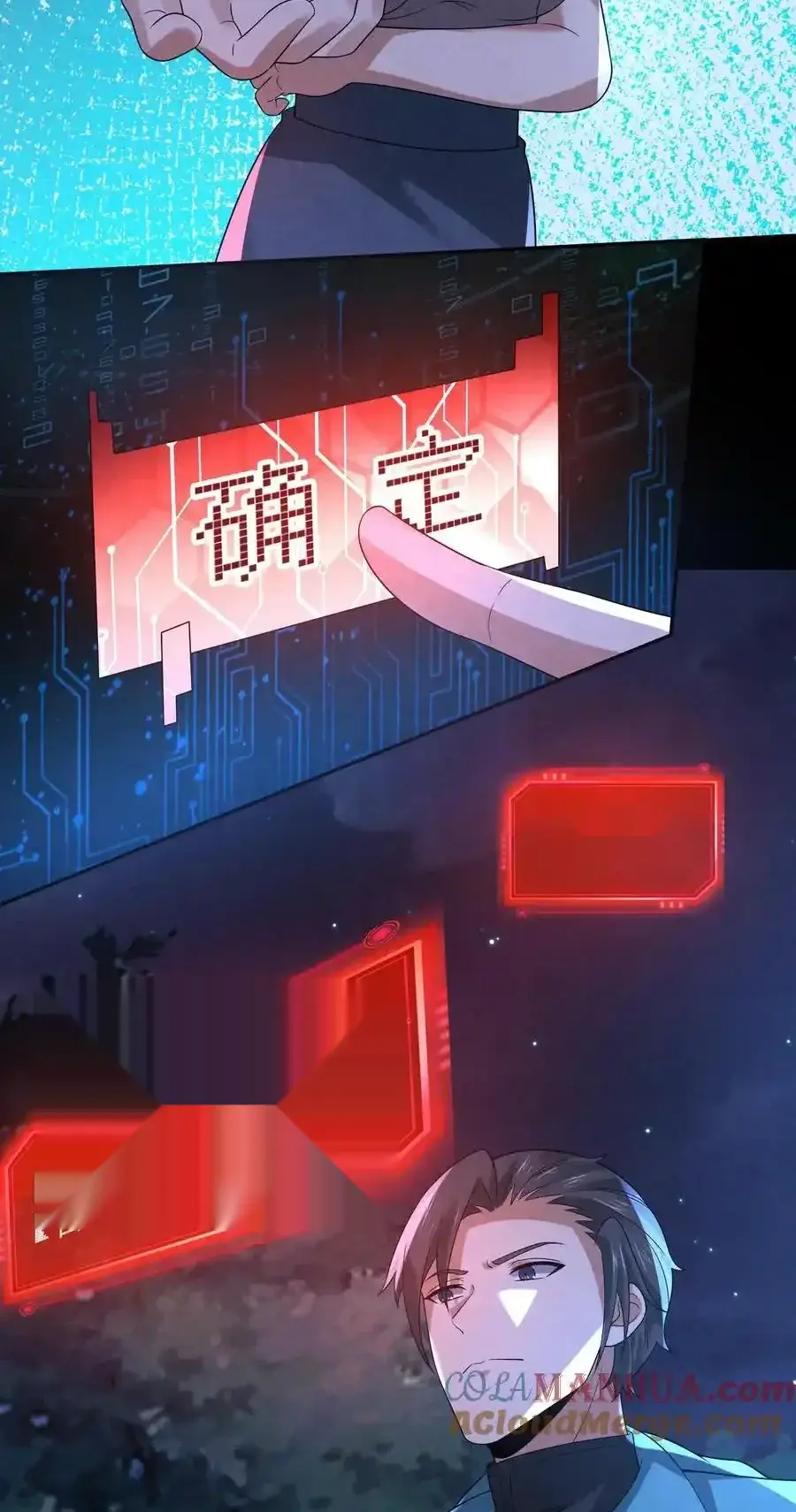 Read Overly Ferocious of Being Cautious Manga Online