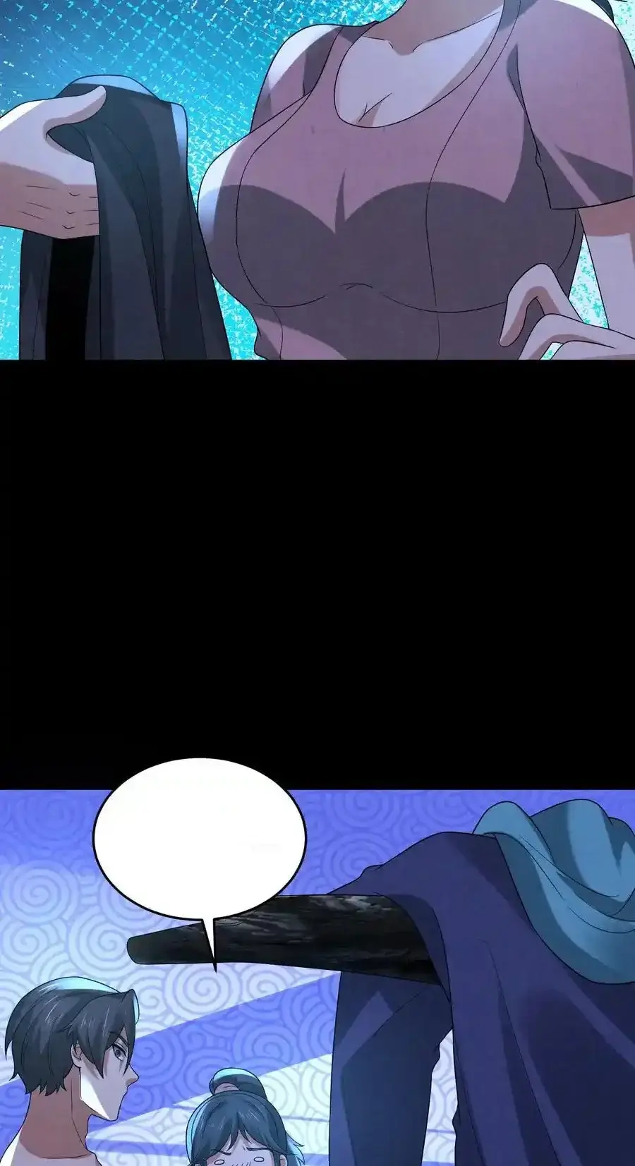 Read Overly Ferocious of Being Cautious Manga Online