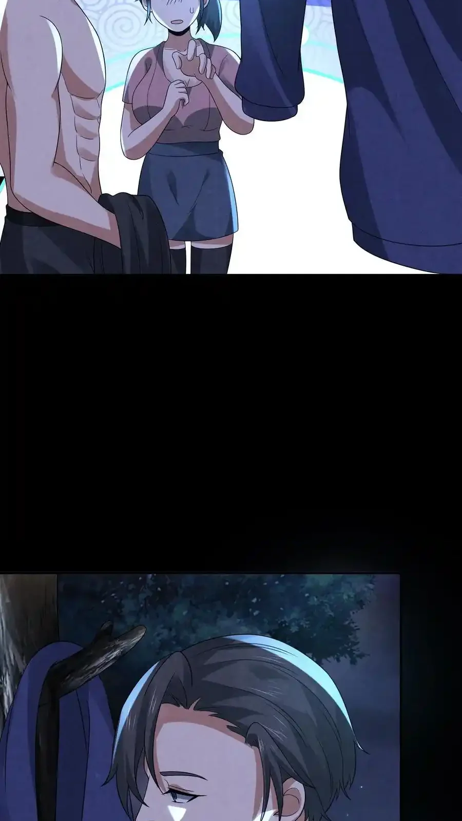 Read Overly Ferocious of Being Cautious Manga Online