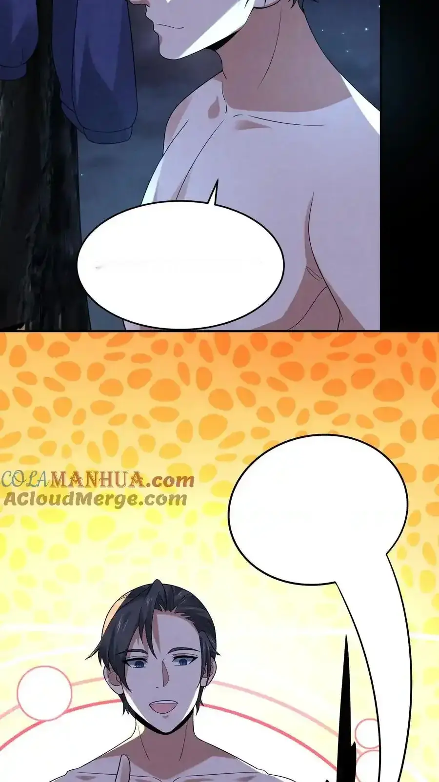 Read Overly Ferocious of Being Cautious Manga Online