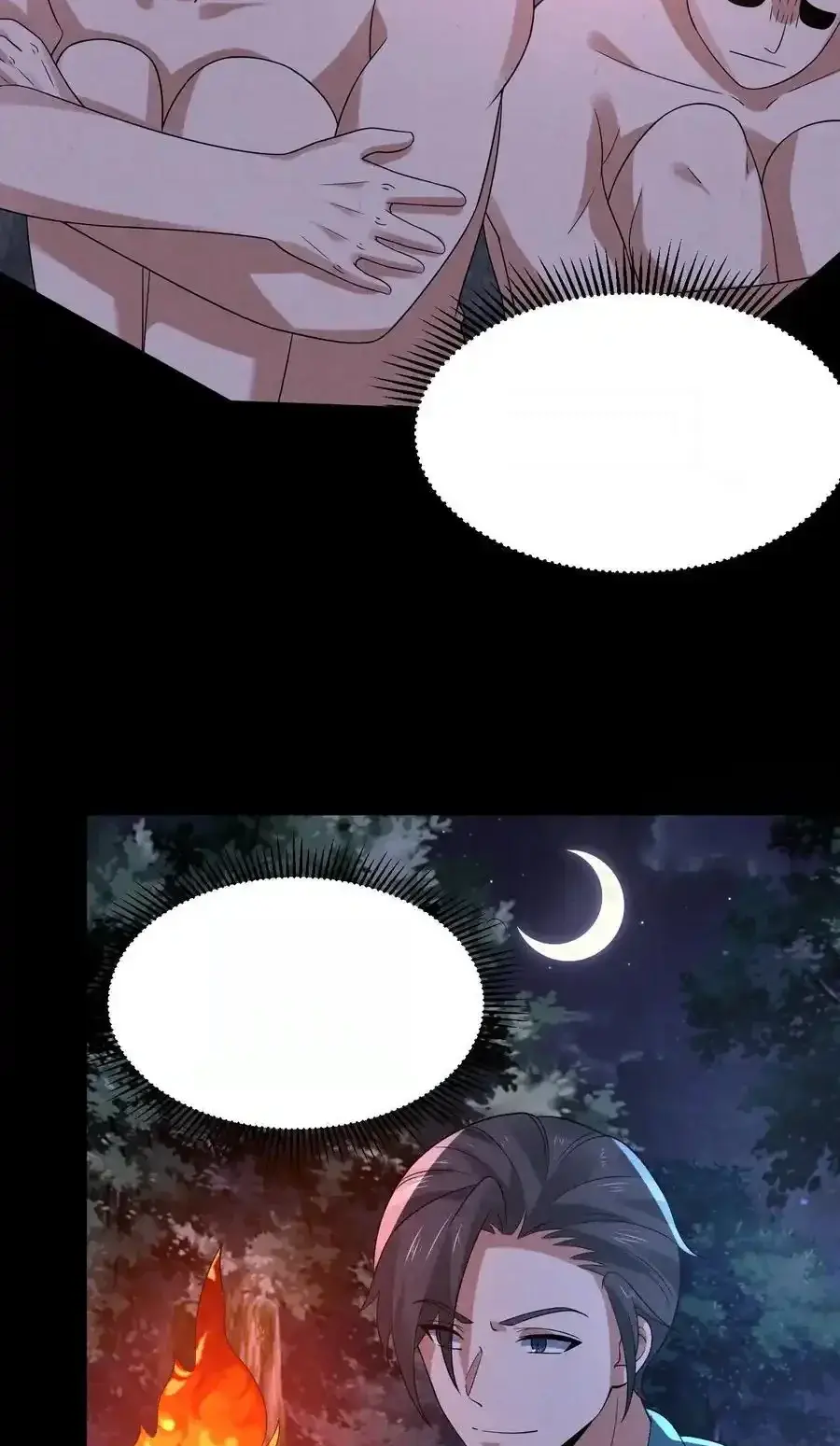 Read Overly Ferocious of Being Cautious Manga Online