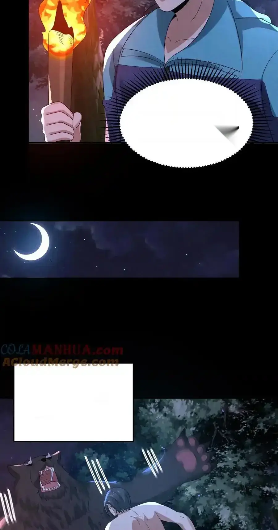 Read Overly Ferocious of Being Cautious Manga Online