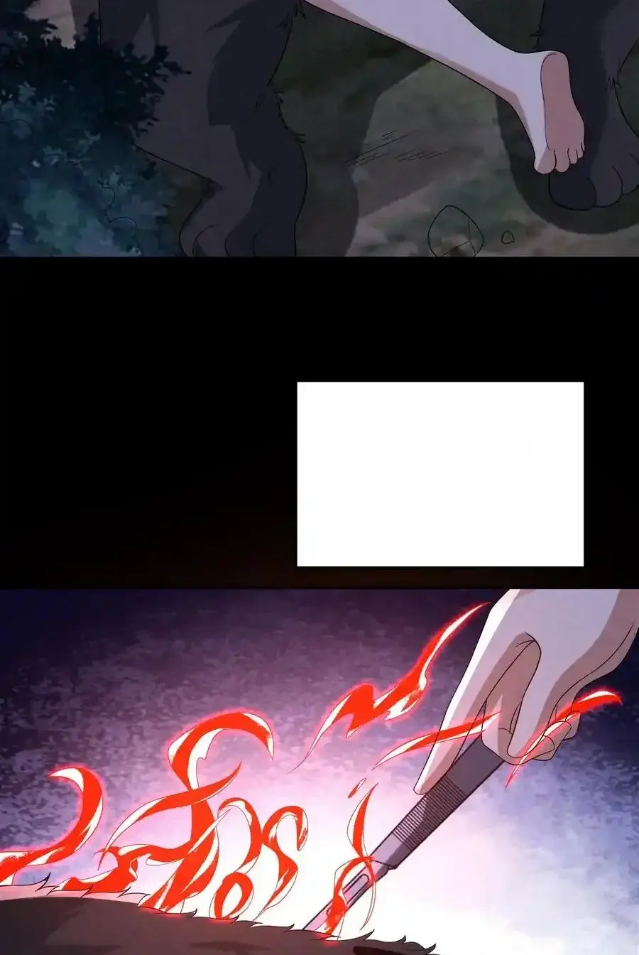 Read Overly Ferocious of Being Cautious Manga Online