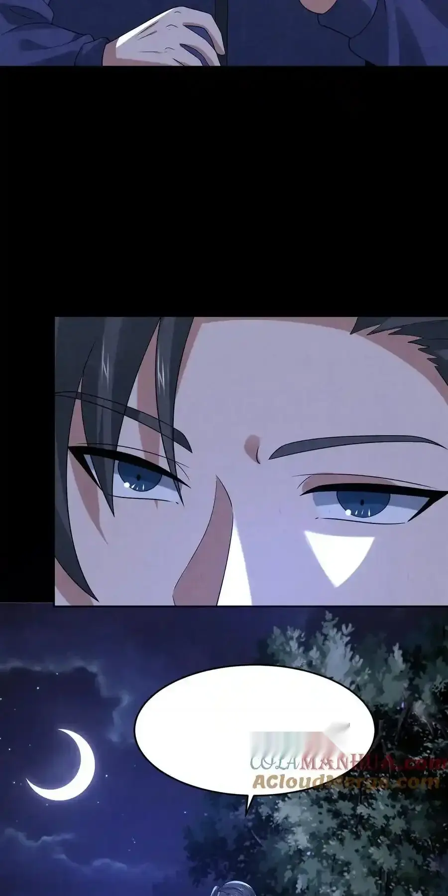 Read Overly Ferocious of Being Cautious Manga Online