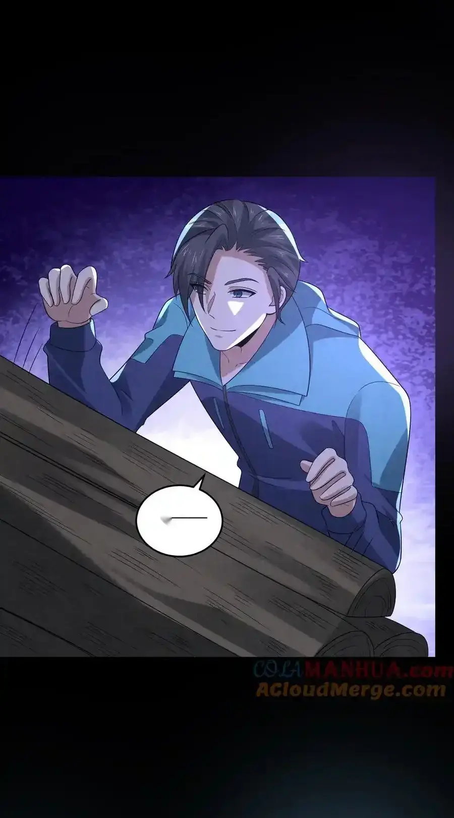 Read Overly Ferocious of Being Cautious Manga Online