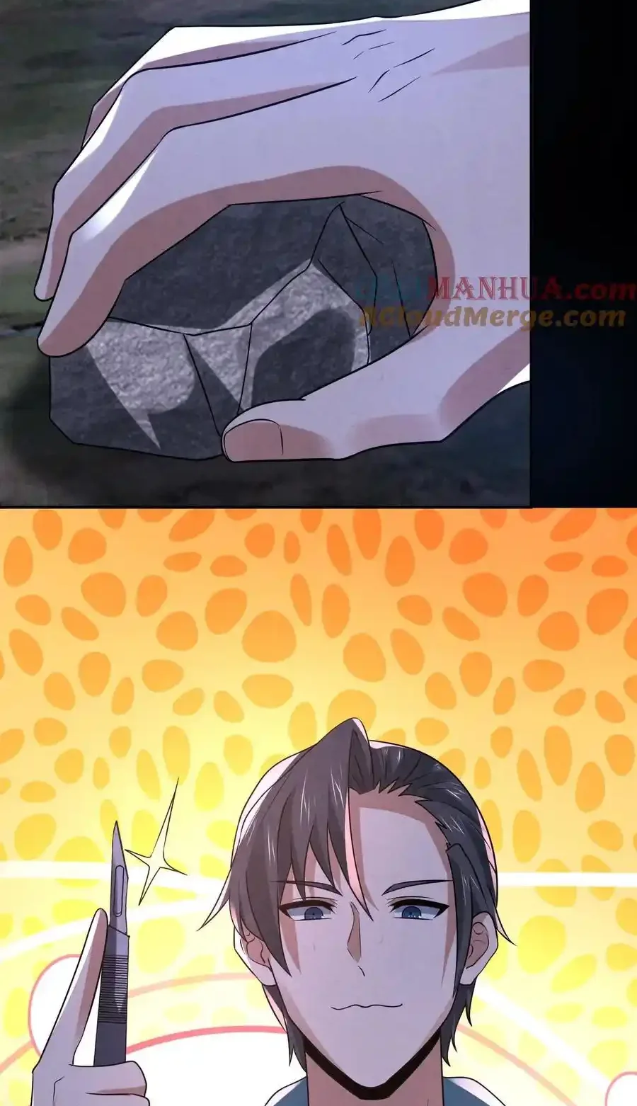 Read Overly Ferocious of Being Cautious Manga Online