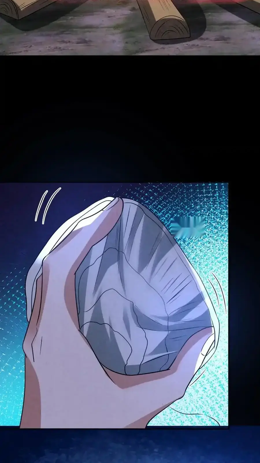 Read Overly Ferocious of Being Cautious Manga Online