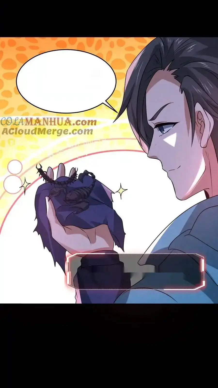 Read Overly Ferocious of Being Cautious Manga Online