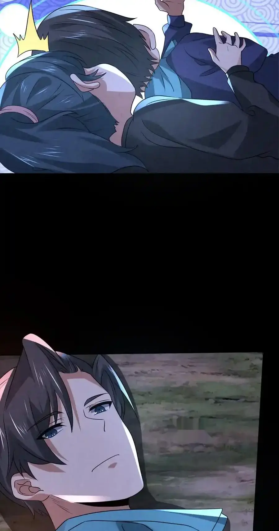 Read Overly Ferocious of Being Cautious Manga Online