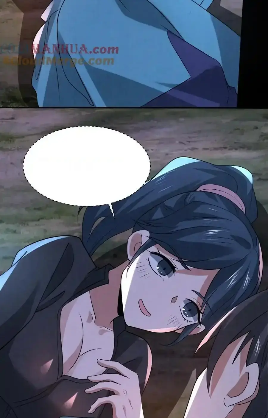 Read Overly Ferocious of Being Cautious Manga Online