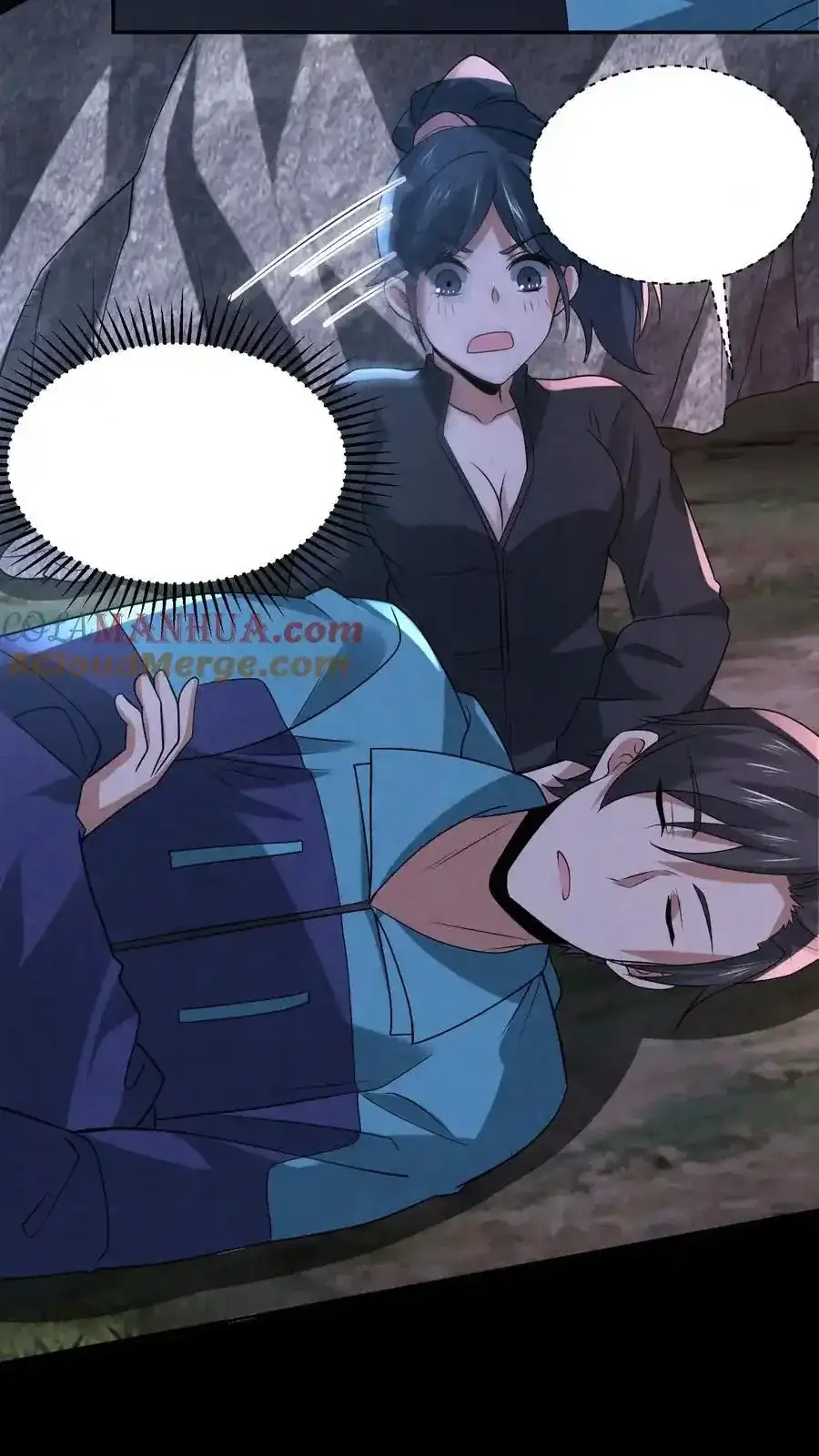 Read Overly Ferocious of Being Cautious Manga Online