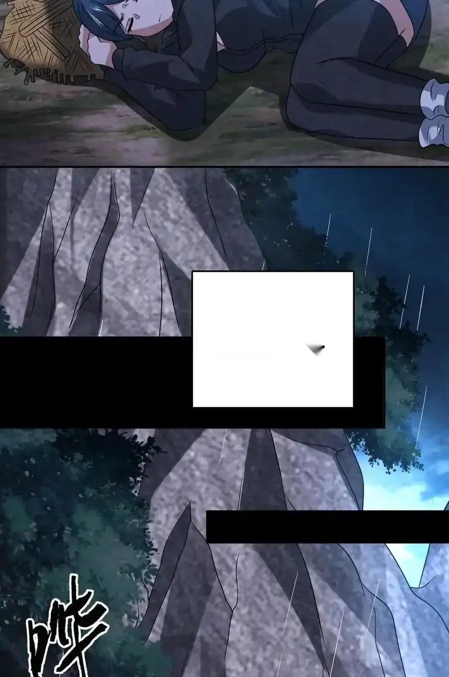 Read Overly Ferocious of Being Cautious Manga Online