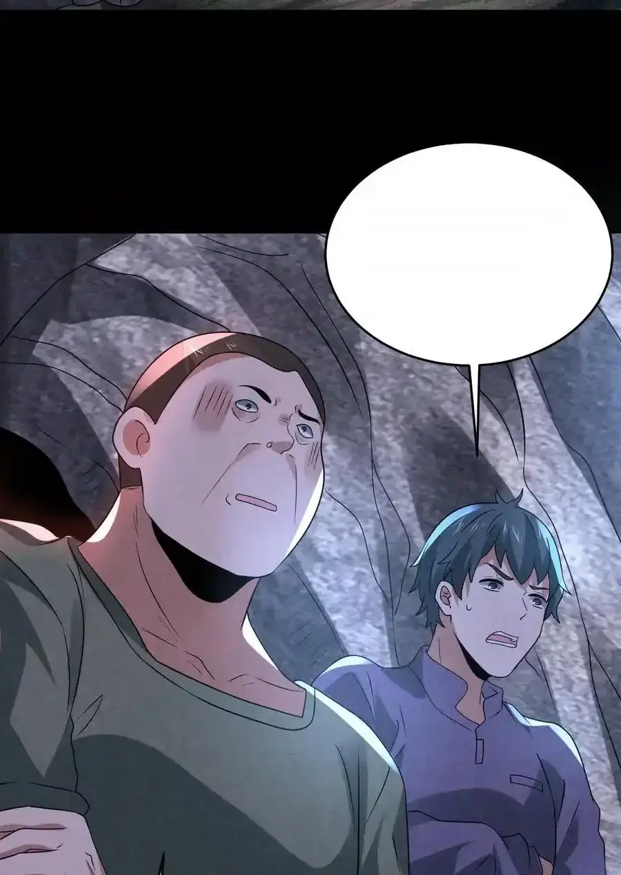 Read Overly Ferocious of Being Cautious Manga Online